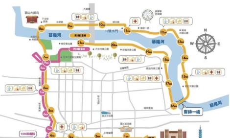 「2023看見Taiwan路跑」週日登場　交通管制措施一次看