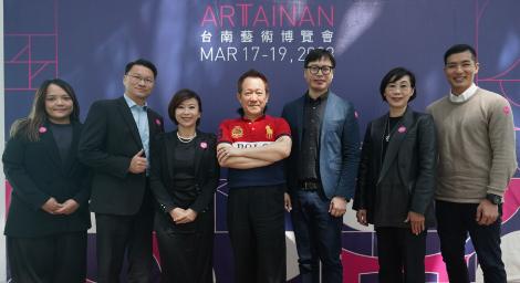 ART TAINAN 2023 台南藝術博覽會　打造疫後跨國展覽