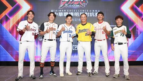 今年中職明星賽將進軍臺北大巨蛋 　球迷投票14日中午12點正式展開