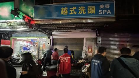 越式洗頭掛羊頭賣狗肉！　直接被斷水斷電開鍘了