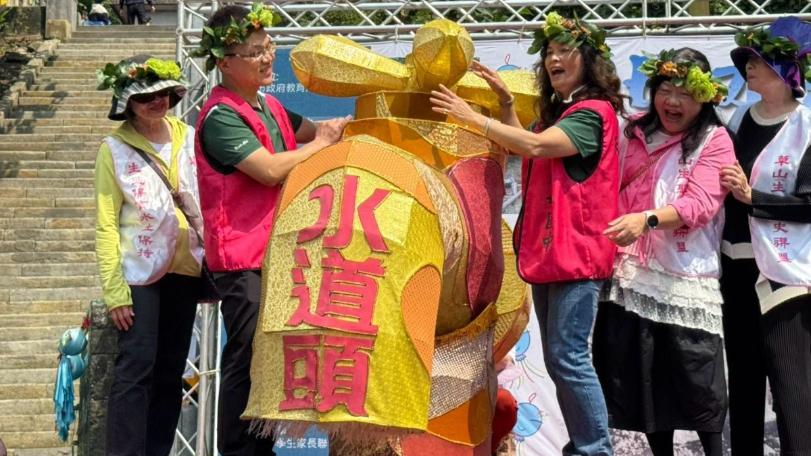 天母水道祭聚焦森林議題　千人踩街響應「世界水資源日」