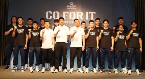 亞洲盃資格賽2/22和平籃球館開打　中華男籃捍衛主場迎戰強敵紐西蘭