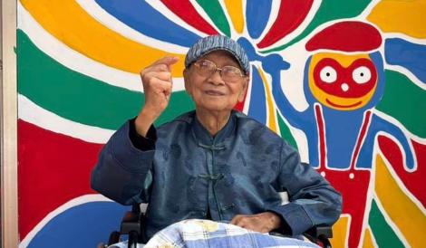 「彩虹爺爺」黃永阜辭世享嵩壽101歲　童趣彩繪永留彩虹村