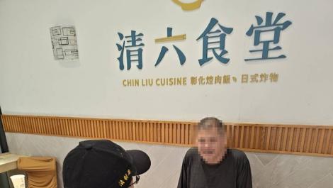 新店清六食堂爆食安風波！　業者丟兩倍賠償、保險理賠申請流程曝光