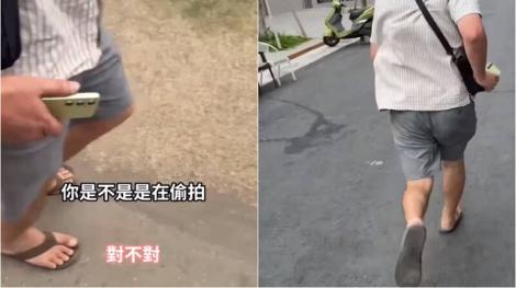 網紅遭偷拍一路追！竟挨酸：男生都不挑？　她倆傻眼了