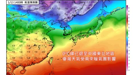 強冷氣團暫時退場！今悄悄回暖　專家：南部上看27度