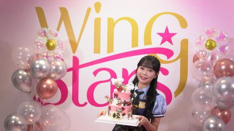 啦啦隊女神生日會甜美嗓音融化粉絲　化身兔子警官全場歡呼