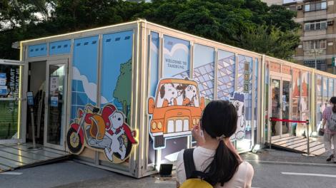 草悟道遇見史奴比！　3D電視牆首播宣導影片超可愛