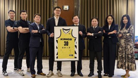 遠雄人壽跨界贊助P.LEAGUE+新北國王籃球隊　熱力支持台灣運動發展