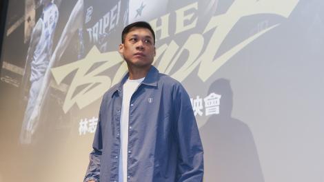 《THE BEAST》林志傑生涯紀錄片首映　重溫「野獸」傳奇歲月
