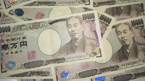 日圓反彈前最後一搏！換匯眼光最毒辣、精準的4大先知星座