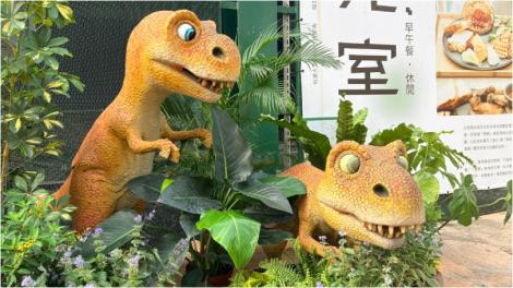 「孩」想看恐龍！壽山動物園推「時光探險」任務與「壽Q家族」動物明星人氣票選