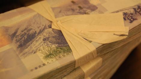 1／5起一連15天　小寒財運最旺的生肖TOP5