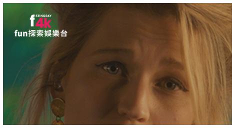 4K fun探索娛樂台三月音樂特輯　比利時靈魂歌姬席拉蘇巴黎現場演出登場