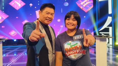 曾國城遭參賽者控訴羞辱身材　命理師揭他「不尊重女性」真面目