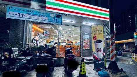 他飆罵超商「禁止停車」用簡體字　網友一面倒砲轟：沒差你一個顧客，別買啊！