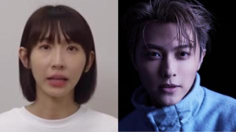 霜降預言成真！王子、粿粿、范姜彥豐三角宿命曝光　他揭「前世恩仇與太歲沖」