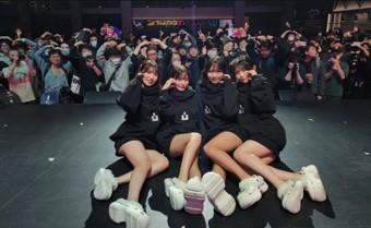 束縛秀、情趣展太over！ 南韓第一成人節活動被炎上