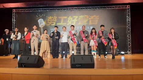 放聲唱一波！ 114年勞工之星歌唱大賽報名起跑至7/25