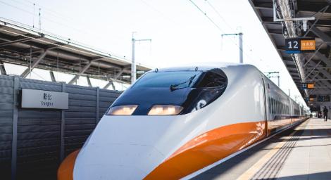 高鐵票漲價再達門檻！「台北→新左營」可拉高到1780元