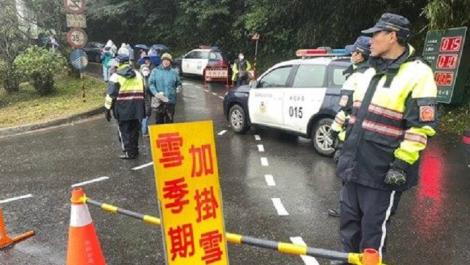 冷到連陽明山都可能下雪！　北市警祭出「上山交管」細節看這邊
