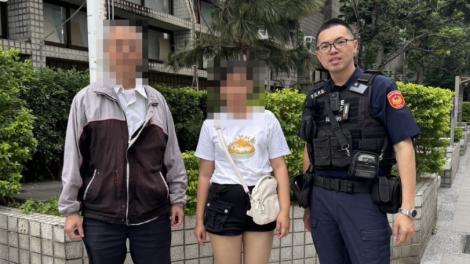 憂鬱少女走失家屬心急　警調閱監視器成功尋人