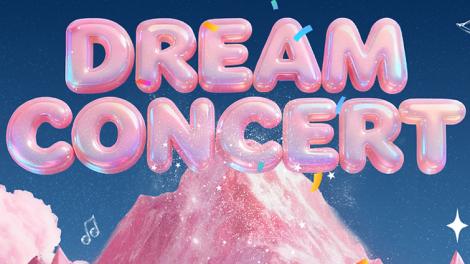 限韓令鬆動？K-POP音樂盛會2026香港登場　中國官媒同步轉播