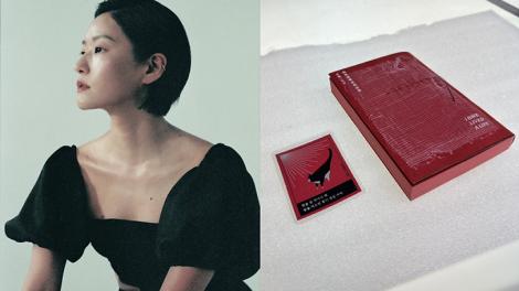 韓國才女李瀧新書台版發行　坦率揭露多年與「死亡共存」的生命狀態