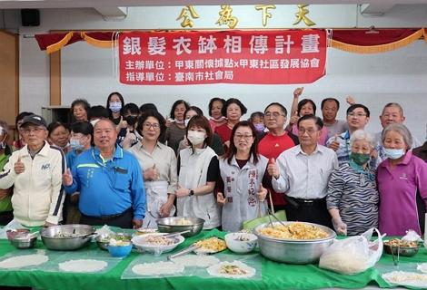 臺南市持續推動銀髮終身學習 「銀」在第三人生