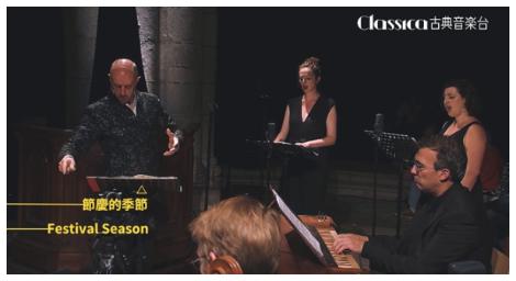 海頓X莫札特 擦出令人意外的火花！