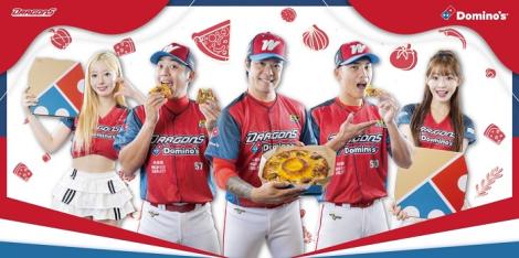 味全龍8月底大巨蛋三連戰演唱嘉賓曝光　5組藝人成催票機！