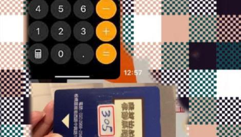 臉都被丟光了！台灣人欺負外國人　下榻旅宿「付一晚錢只讓人睡到晚上9點」