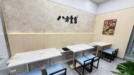 八方雲集驚傳停售咖哩水餃！真相曝光　業者正式回應