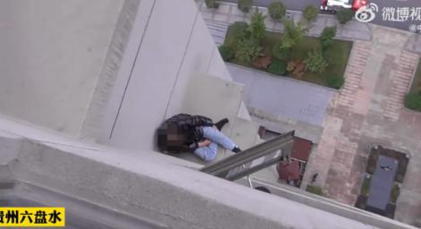 10歲女童睡覺「翻到窗戶外」跌落22樓平台　驚險一幕曝光