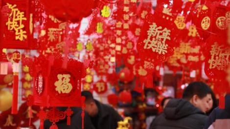 1月26日臘八節　楊登嵙教你祈求好運