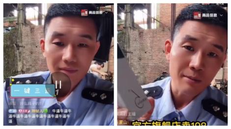 穿警察制服開直播帶貨！嗆網友「蹭流量」　下場超慘：被關還丟工作