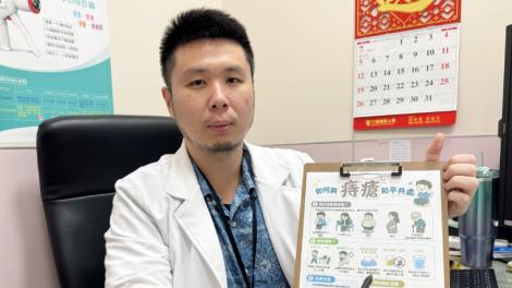 上班族男性久坐辦公室　痔瘡復發竟釀「血栓」！