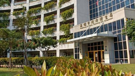 藝群醫美抗議「高雄市衛生局亂開罰單」　將依法訴願與行政訴訟
