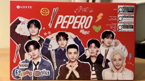 樂天聯名Stray Kids零食包裝漏成員！粉絲批：嚴重疏失不尊重