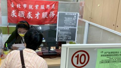 別再滑人力銀行了！台北市徵才週開跑　932個職缺等你挑