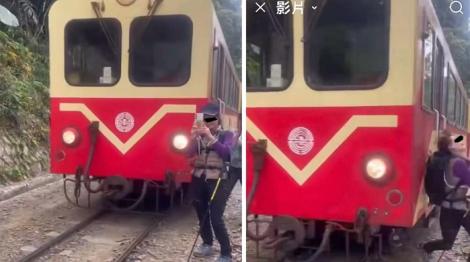 婦人遭阿里山火車撞飛！　他見拍攝者不救怒了：想幫人家留下最後身影？