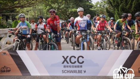 「亞洲車神」寫下台灣登山車新里程碑！積分選手激戰搶分　市民選手盡情享樂