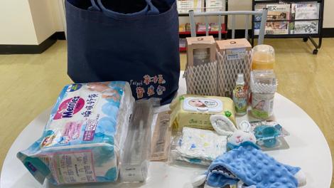 台北市擴大「幸福寶貝包」發放對象　提升弱勢家庭育兒環境