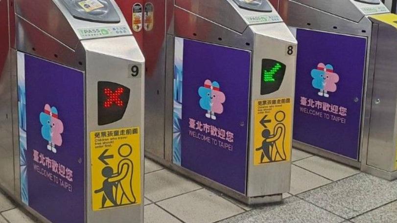 雙北世壯運！超萌吉祥物「壯寶」在捷運車站向大家Say Hi