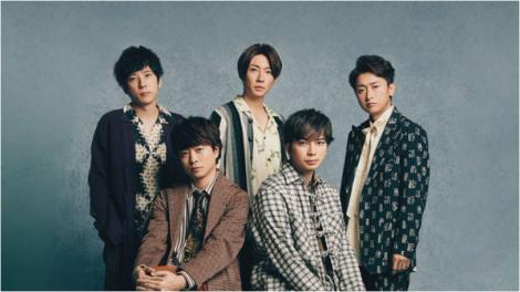 ARASHI嵐宣布「開新公司」：想跟粉絲距離變更近