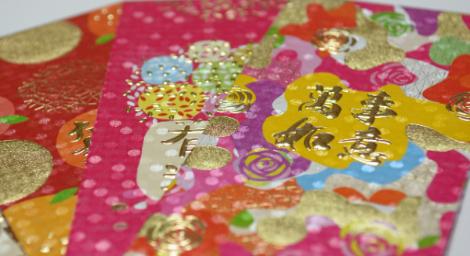 男友年薪3百萬！她見紅包「這金額」一愣：該回包多少？