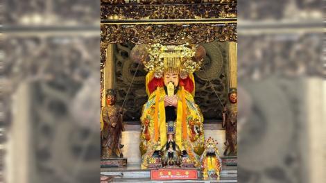 2026年第一個「天赦日」開運旺財趨吉避凶