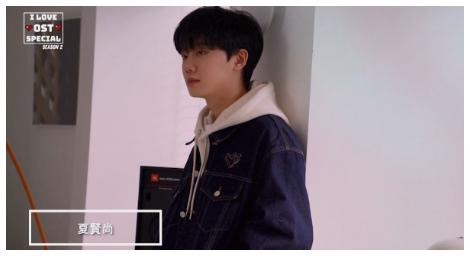 清亮如風的聲音《夏賢尚》韓劇OST界的溫柔靈魂