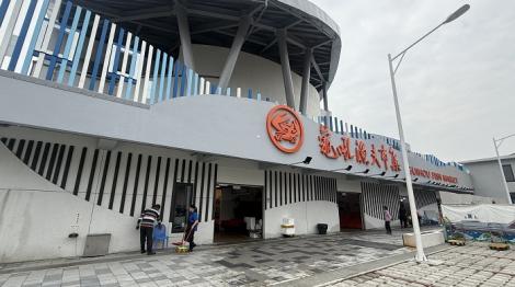 龜吼漁夫市集27日開幕　消費滿額抽好禮