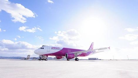 機票超俗！樂桃航空促銷「飛日最低1690元」　限時搶購時間曝光